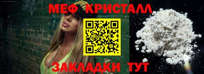 МДМА Аша