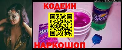 скорость Ачхой-Мартан