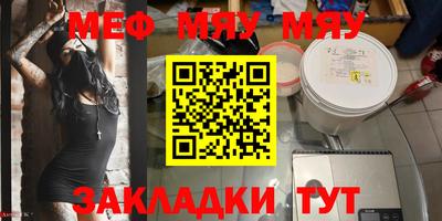 МДМА Аша