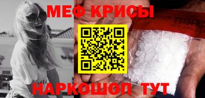 скорость Ачхой-Мартан