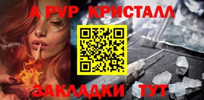 МДМА Аша