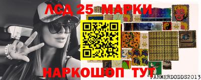 винт Баксан