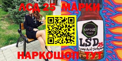 скорость Ачхой-Мартан