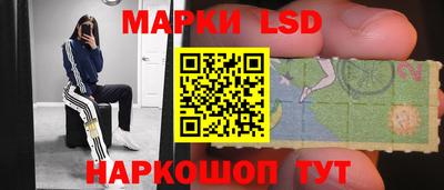 МДМА Аша