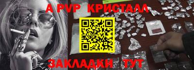МДМА Аша