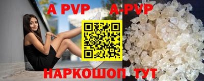 скорость Ачхой-Мартан