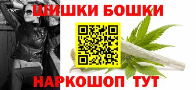 МДМА Аша