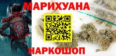скорость Ачхой-Мартан