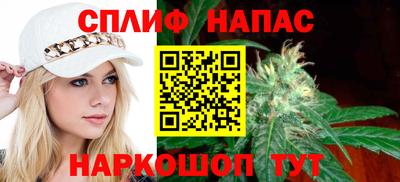 винт Баксан