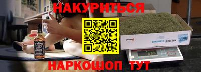 скорость Ачхой-Мартан