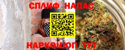 скорость Ачхой-Мартан