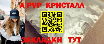 скорость Ачхой-Мартан