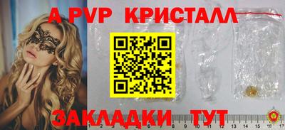 МДМА Аша