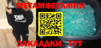 МДМА Аша