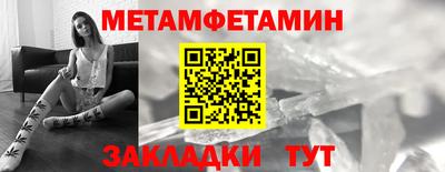 скорость Ачхой-Мартан