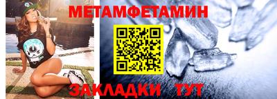 скорость Ачхой-Мартан