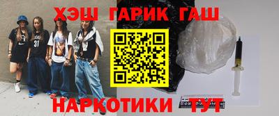 МДМА Аша