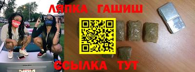 скорость Ачхой-Мартан