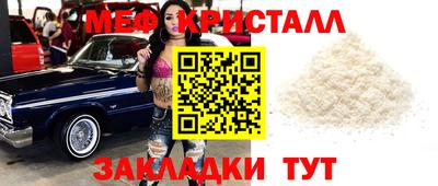 МДМА Аша