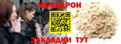 скорость Ачхой-Мартан