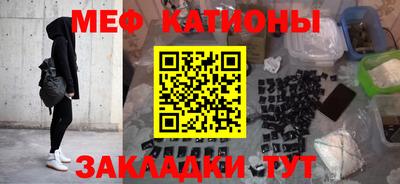 винт Баксан